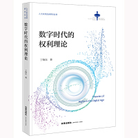 (sh)֕r(sh)ę(qun)Փ