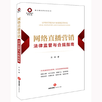  W(wng)jֱINɱO(jin)cҎ(gu)ָ