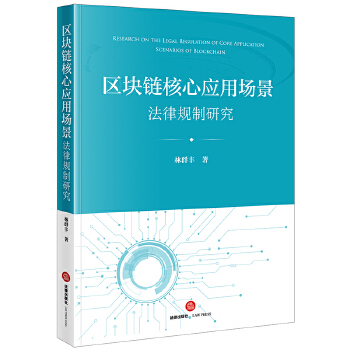  ^(q)K机đÈҎ(gu)о