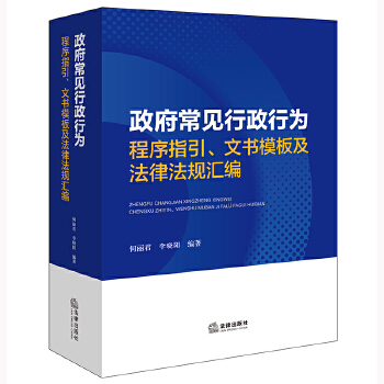  Ҋ(jin)Оָĕ(sh)ģ弰ɷҎ(gu)R