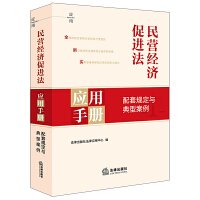 I(jng)(j)M(jn)(yng)փ(c)