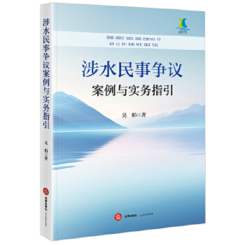  ˮ?tng)?zhng)hc(sh)(w)ָ