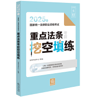 2025ҽy(tng)һI(y)Yԇclǰڿ