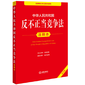  A񹲺͇(gu)(dng)(jng)(zhng)עጱ