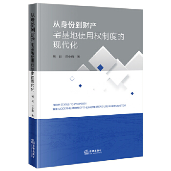  ݵؔa(chn)լʹÙ(qun)ƶȵĬF(xin)