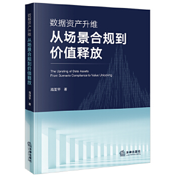  (sh)(j)Ya(chn)SĈ(chng)Ҏ(gu)r(ji)ֵጷ