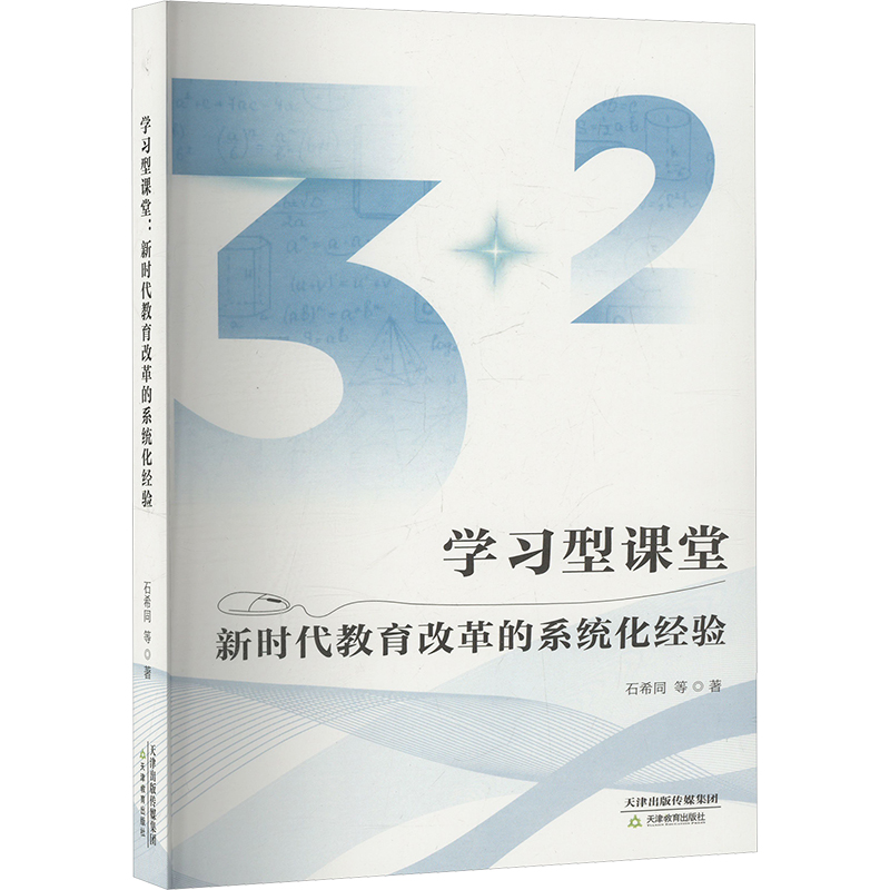 Wn rĸϵy(tng)(jng)