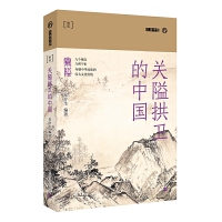 P(gun)l(wi)Ї(gu)fЇ(gu)ڶ݋