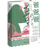 �ְְ֣��n�ٹ���Ʒϵ�У�