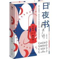 ��ҹ�����n�ٹ���Ʒϵ�У�