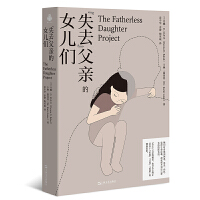 ��ʧȥ�����H��Ů����