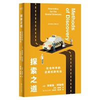 ̽��֮��:����ƌW(xu��)�Ć��l(f��)ʽ�о�����ˇ��־�������