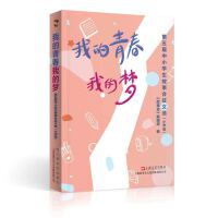 �ҵ��ഺ�ҵĉ�:�������С�W(xu��)�����������x:С�W(xu��)��