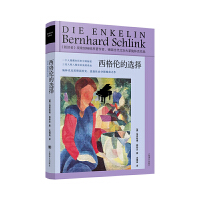  ���񂐵��x��