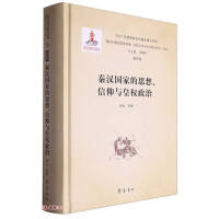 ؝h(gu)ҵ˼롢cʙ(qun)