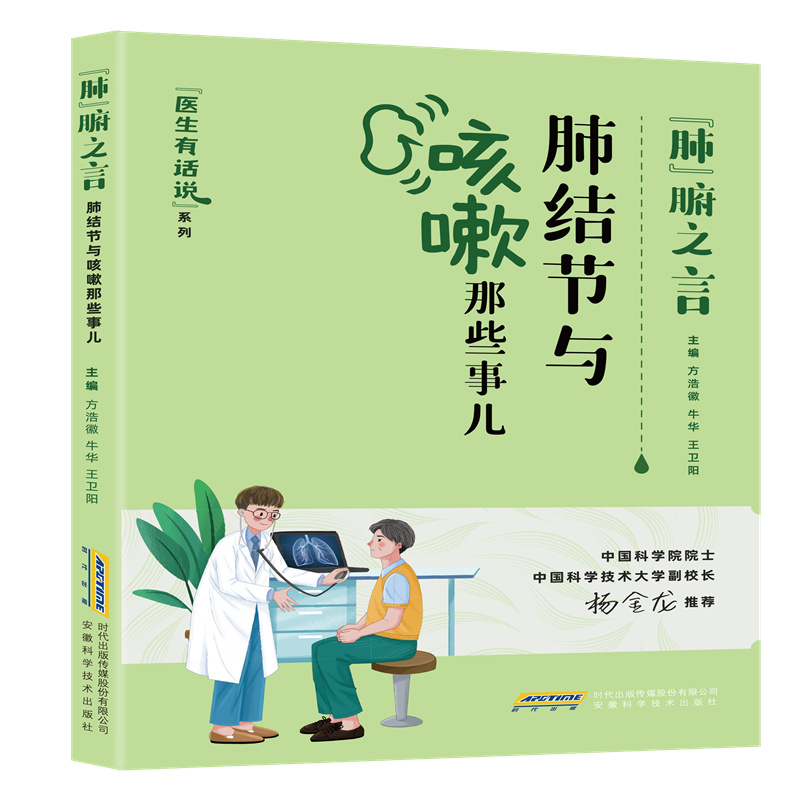 t(y)Ԓf:Ρ֮ԡνY(ji)(ji)cЩĥСY(ji)(ji)(f)֧ܔU(ku)ף