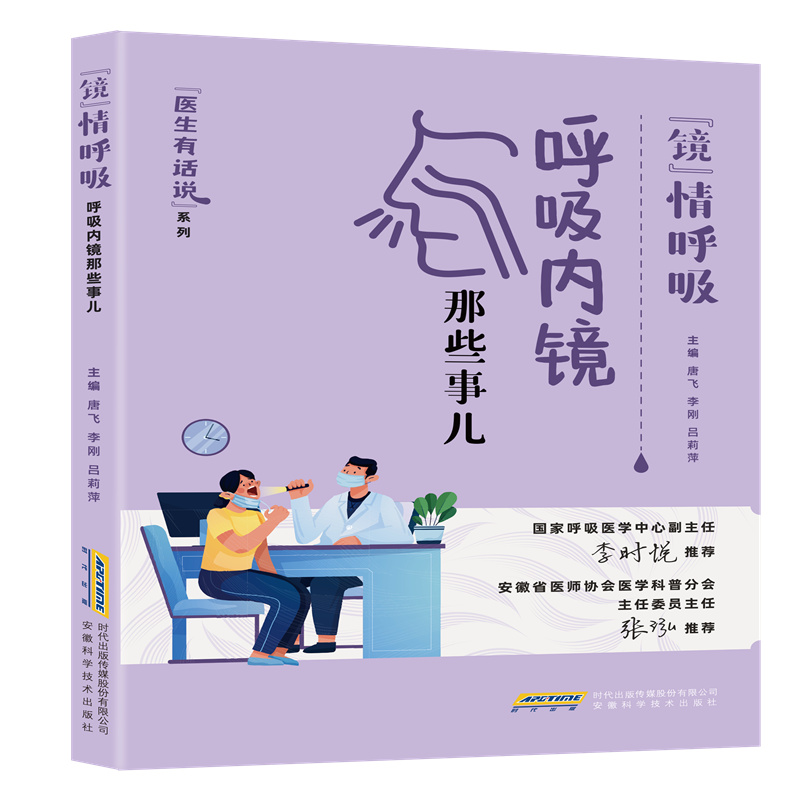 t(y)Ԓf:R(ni)RЩ֧RǻR֧ܮ֧ܽY(ji)ˡMխ