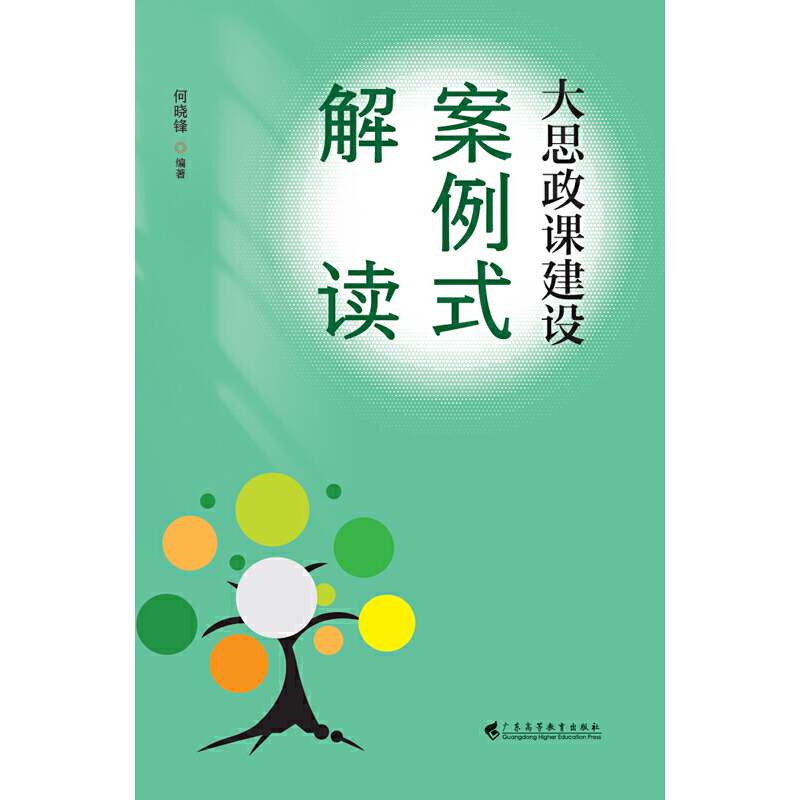 ˼nO(sh)ʽxСW(xu)_(ki)չ˼nO(sh)İʽx