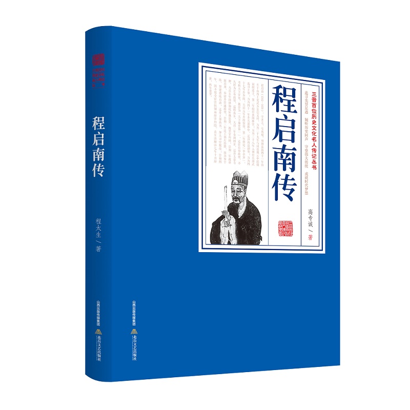 ̆ςһa(b)ЇvʷҪĻLƪӛČW(xu)հ׵