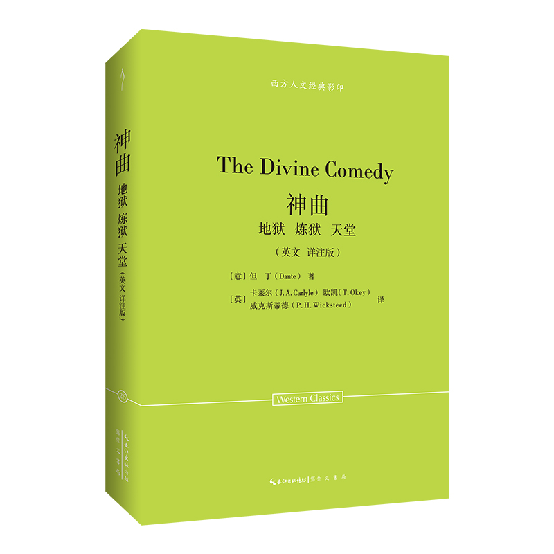 تzzãӢģԔע棩-Ľ(jng)Ӱӡ26