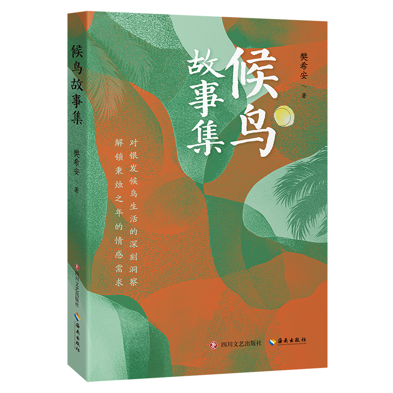 B(nio)¼(dng)Сf(shu)