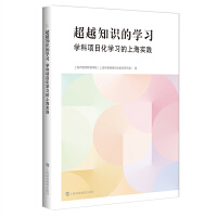  Խ֪RČW(xu)(x)W(xu)ĿW(xu)(x)Ϻ`