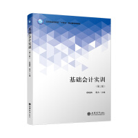 A(ch)(hu)Ӌ(j)(sh)Ӗ(xn)