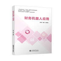 ؔ��(w��)�C(j��)���ˑ�(y��ng)��