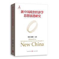 Їν(jng)(j)W(xu)˼M(jn)о