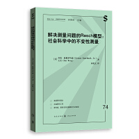  Qy}RASCHģ:ƌW(xu)еĲ׃Ԝy