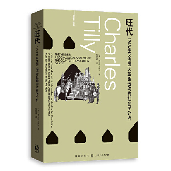  :1793귴(gu)\(yn)(dng)(hu)W(xu)