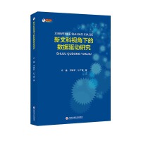  ĿҕµĔ(sh)(j)(q)(dng)о