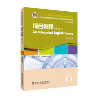 oߵԺУӢZI(y)ϵн̲ģӆ棩CϽ̳̣3棩6 W(xu)Õ