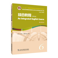 o(j)ߵԺУӢZ(y)(zhun)I(y)ϵн̲ģӆ棩CϽ̳̣3棩6 ̎Õ(sh)