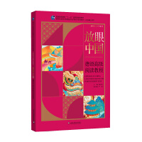 ZI(y)ϵн̲ġ֪ЇϵУЇZ߼x̳