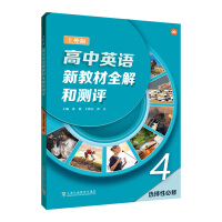 ӢZ棩½̲ȫ͜yu xԱ ă