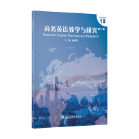 ̄(w)ӢŽW(xu)cо10݋