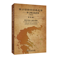 oW(xu)(jng)xgĸ؈Dӆ棩