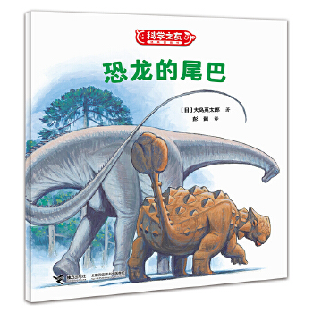  ƌW(xu)֮ѽ(jng)D桤β