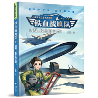  FѪ(zhn)ꠡWҫLյ·طNW(xu)У