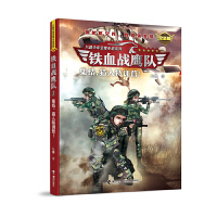  FѪ(zhn)ꠣY(ji)CӖI