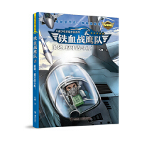  FѪ(zhn)ꠣչ(zhn)C