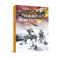  FѪ(zhn)ꠣԡѪ(zhn)C