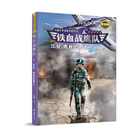  FѪ(zhn)ꠣS͵ʿ