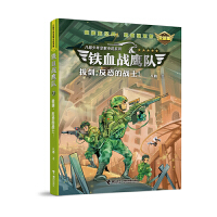  FѪ(zhn)ꠣ΄ֵđ(zhn)ʿ