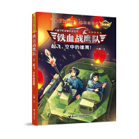  FѪ(zhn)ꠣwе