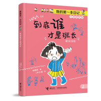  lǰL/ҵĵһӛСόWУ