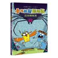  `J֩붴/СB(nio)̽U(xin)(du)