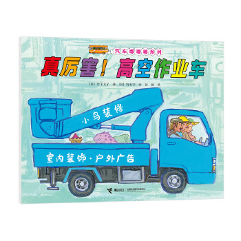  ܇ϵذ:慖߿I(y)܇