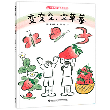  ׃׃׃׃ݮ/֮ͯѽ(jng)Dϵ